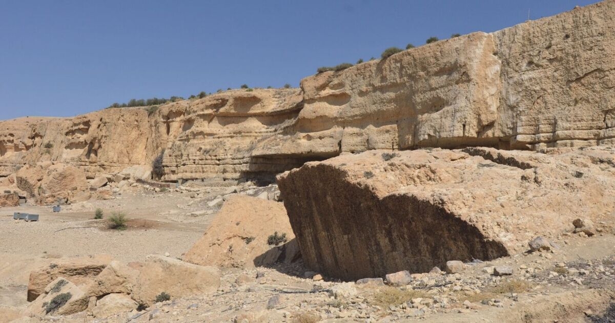 Arkeologlar, Kutsal Topraklar haritalarında adı geçen 1.500 yıllık antik bir kasaba keşfetti