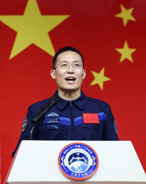 Chinas kosmischer Ehrgeiz