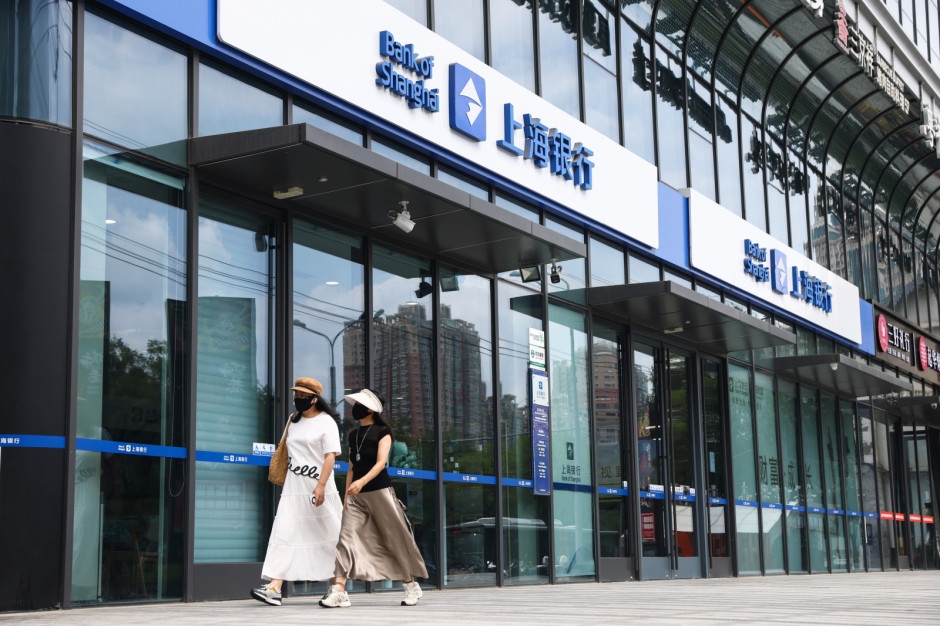 Will China Enter Cryptocurrencies? They Want to Strengthen Their Currency's Position