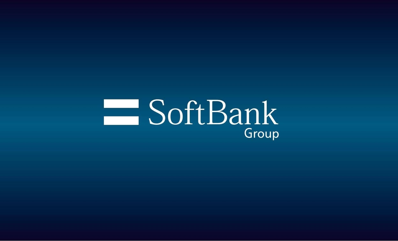 SoftBank investeert $2 miljard in Intel