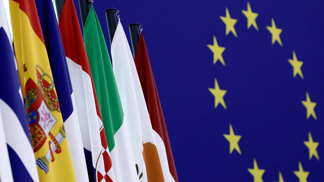 UE uruchamia fabryczne anteny AI i dostęp do superkomputerów