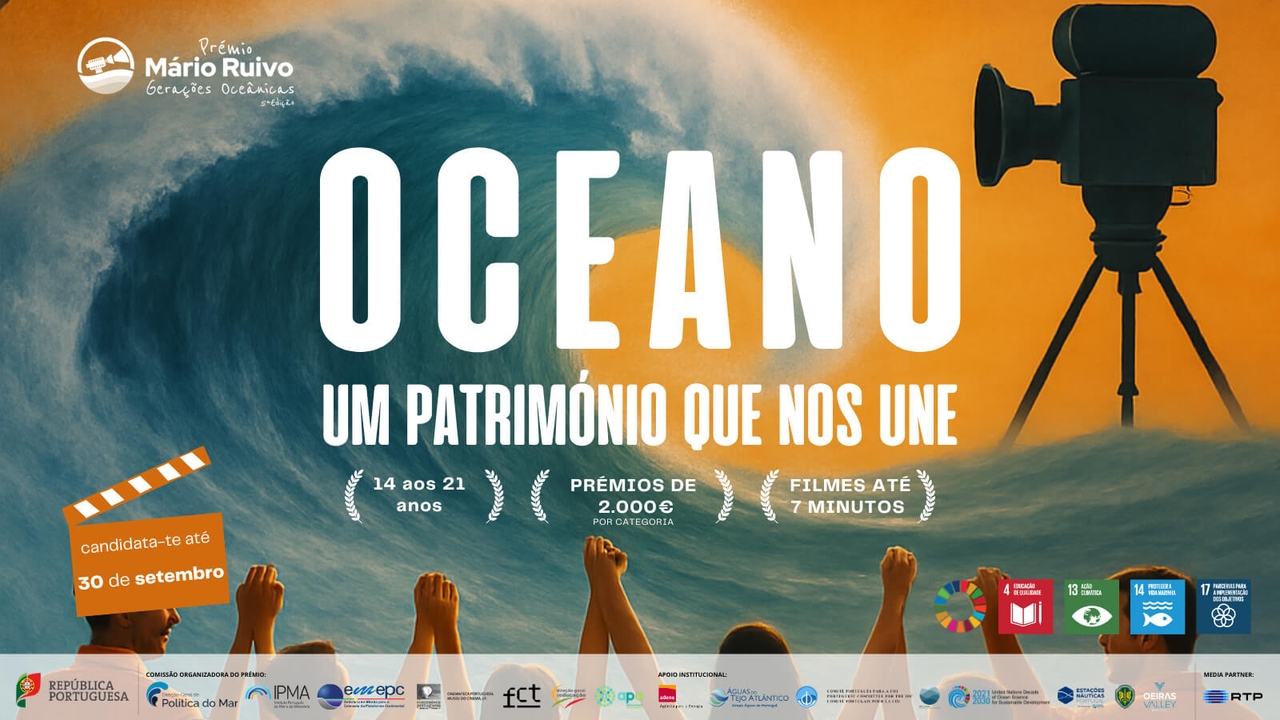 5-й выпуск премии Марио Руйво – Ocean Generations, посвященный теме «Океан: наследие, объединяющее поколения»