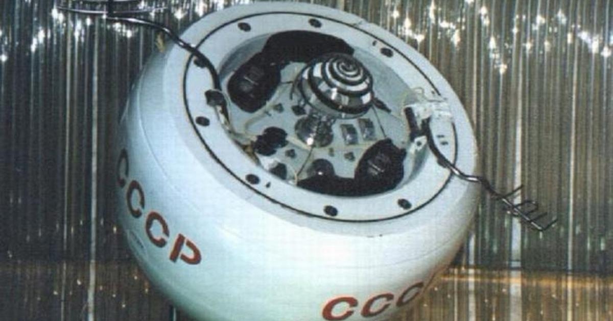 Die Sonde "Kosmos-482" kehrte in die Umlaufbahn zurück und stürzte in den Indischen Ozean